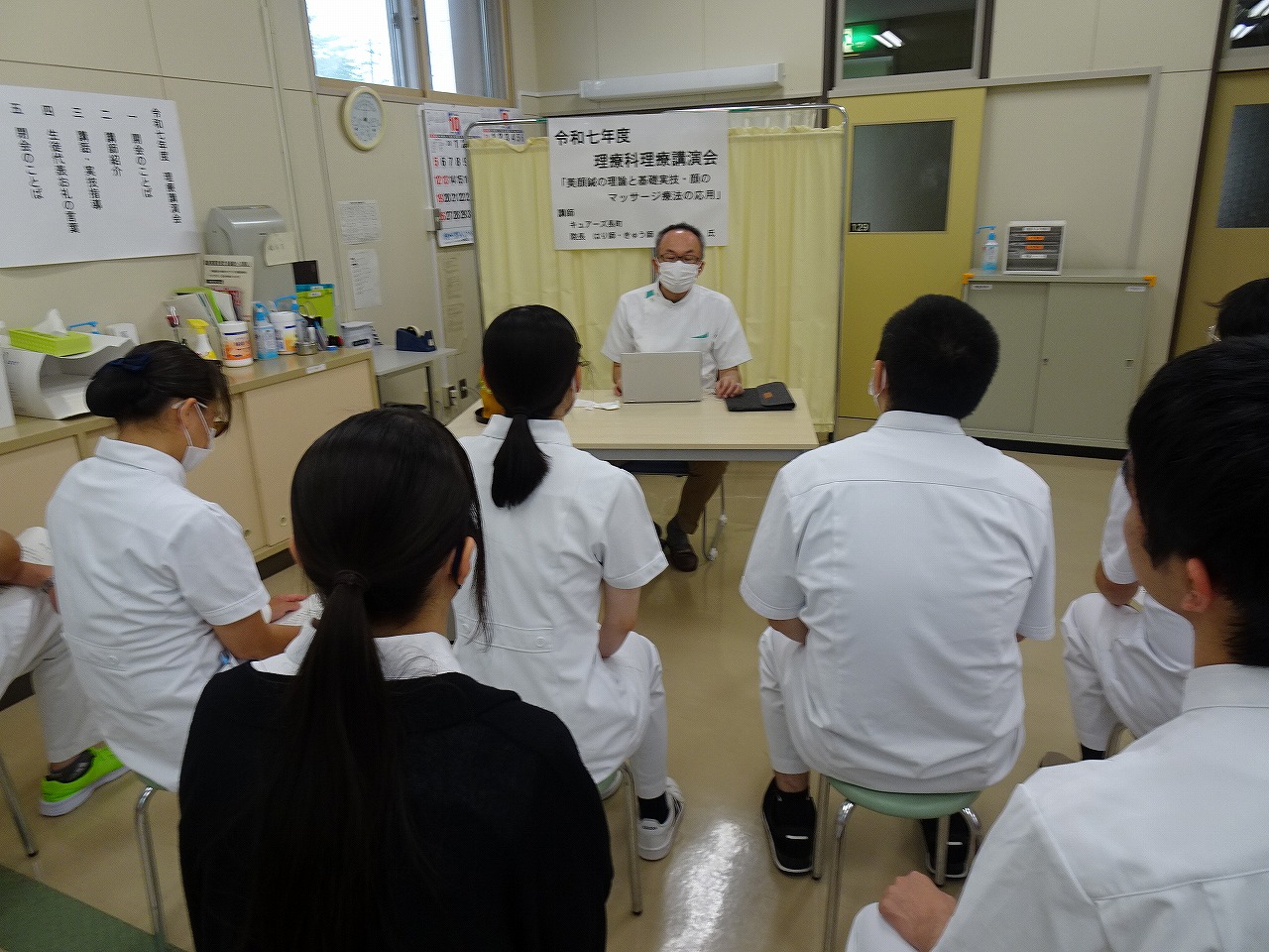 キュアーズ長町 不妊鍼灸ネットワークの活動報告